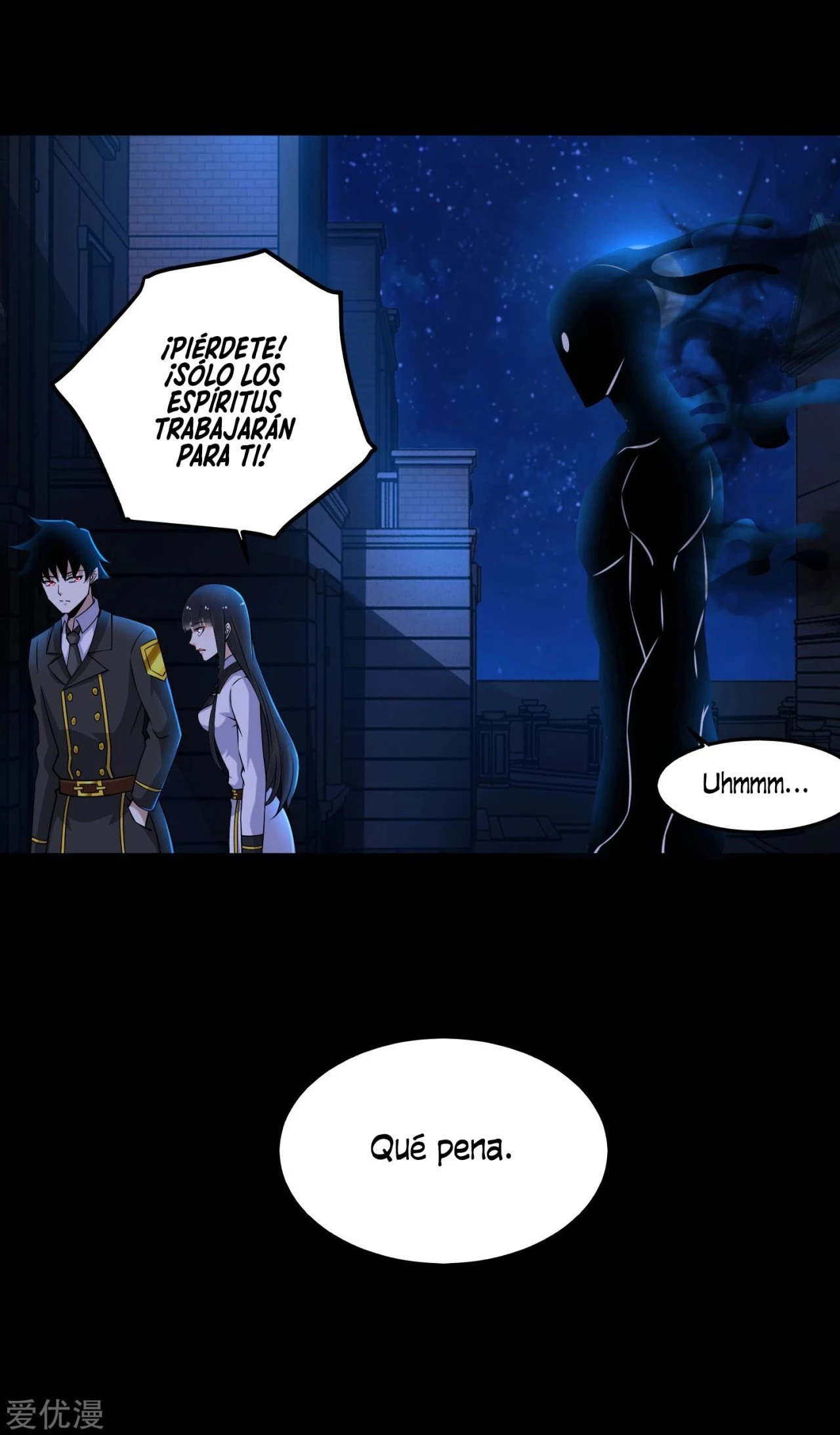 El rey del apocalipsis > Capitulo 178 > Page 231